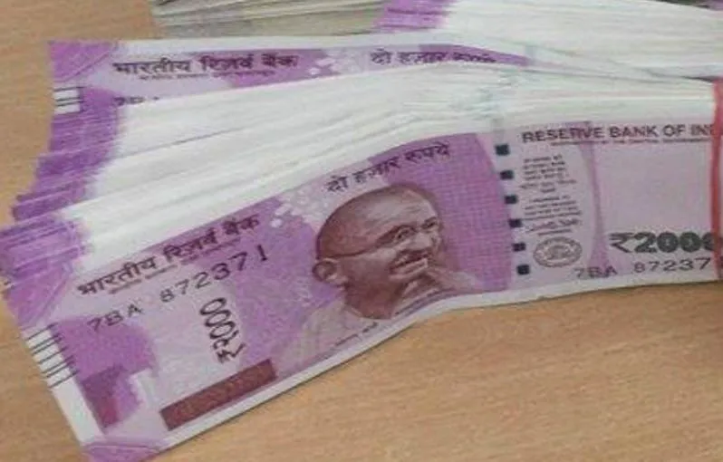 अयोध्या: डायग्नोस्टिक सेंटर में 4 लाख 10 हजार रुपए का गबन