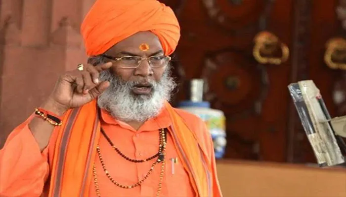 साक्षी महाराज का विवादित बयान, बोले- मुस्लिमों का अल्पसंख्यक दर्जा हो समाप्त