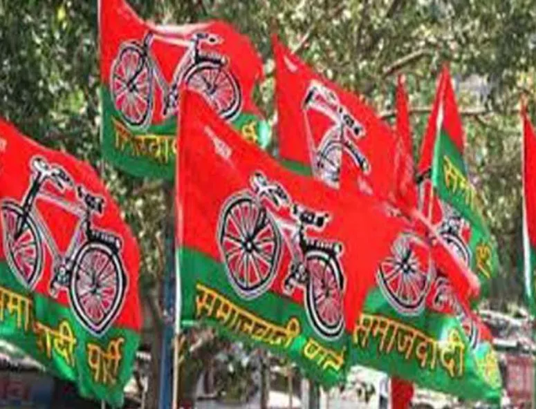 कन्नौज: किसानों के समर्थन में समाजवादी पार्टी का प्रदर्शन