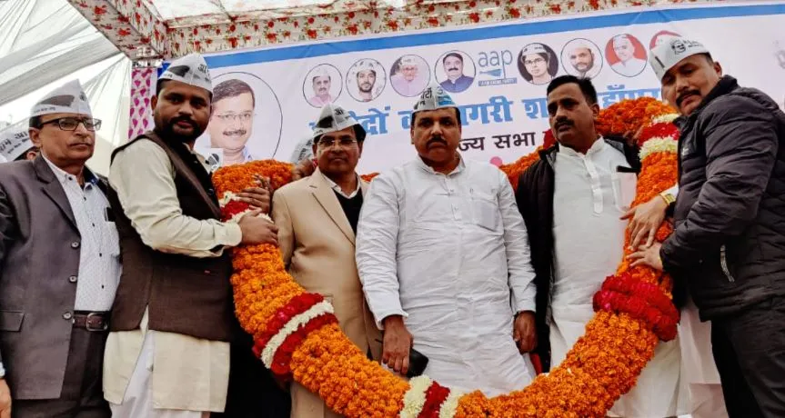 शाहजहांपुर: विधानसभा के साथ पंचायत चुनाव भी लड़ेगी आप