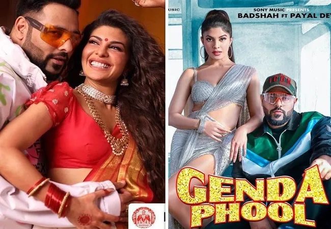 यूट्यूब पर भारत में बादशाह का गीत ‘गेंदा फूल’ सर्वाधिक देखा गया, कैरी मिनाटी को मिली लोकप्रियता