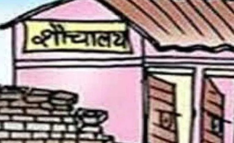 दरियाबाद: प्रधान का कार्यकाल भी न पूरा कर सके गांवो में बने शौचालय