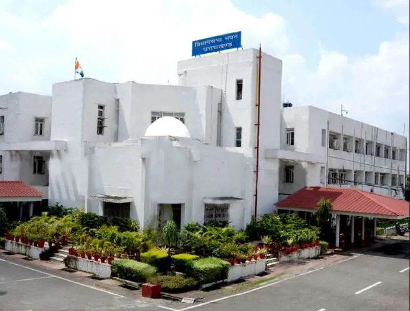 देहरादून: कांग्रेस का महंगाई के मुद्दे पर विधानसभा से वॉकआउट