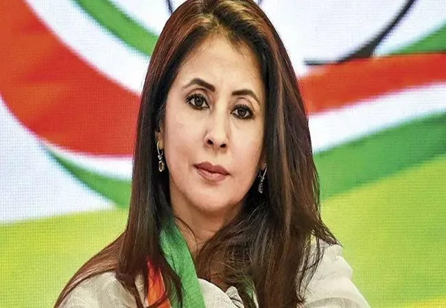 उर्मिला मातोंडकर ने कहा- कांग्रेस से जुड़ाव के लिए मुझे कोई पछतावा नहीं है