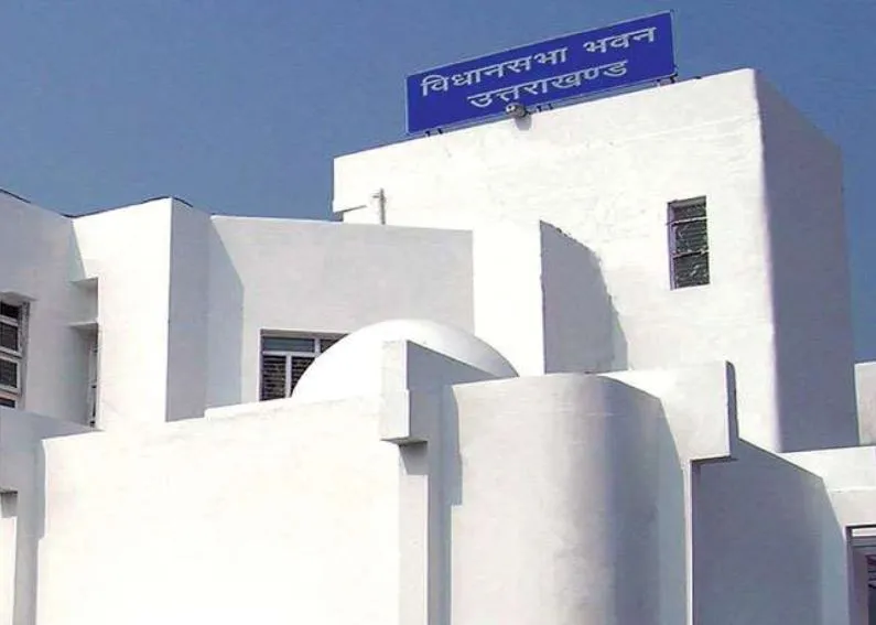 उत्तराखंड विधानसभा का शीतकालीन सत्र 21 दिसंबर से शुरू होने की संभावना