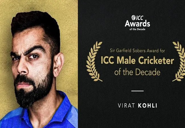 ICC ODI Player of the Decade: विराट कोहली बने दुनिया के सर्वश्रेष्ठ खिलाड़ी, धोनी को मिला ये खास सम्मान