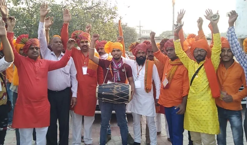 अयोध्या: भोपाल से राम दर्शन यात्रा पहुंची राम नगरी