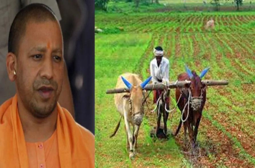 नये साल में कुछ इस तरह करेंगे सीएम योगी किसानों का कल्याण, 6 जनवरी से चलेगी मुहिम