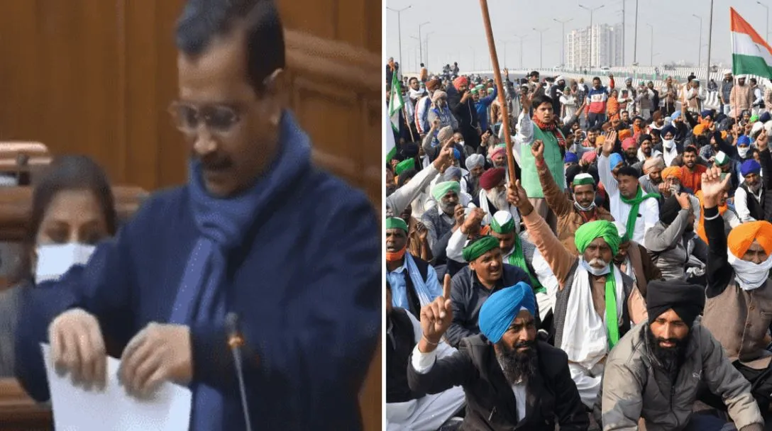 कृषि कानून की प्रतियां फाड़ दिल्ली विधानसभा में गरजे केजरीवाल, कहा- अंग्रेजों से बदतर न बने केंद्र सरकार