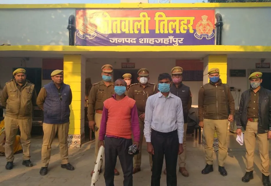 शाहजहांपुर: गवाही न देने पर बेटे को मारकर लिया बदला