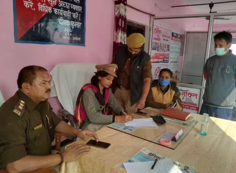 अयोध्या: बीएड की छात्रा बनी एक दिन की कोतवाल
