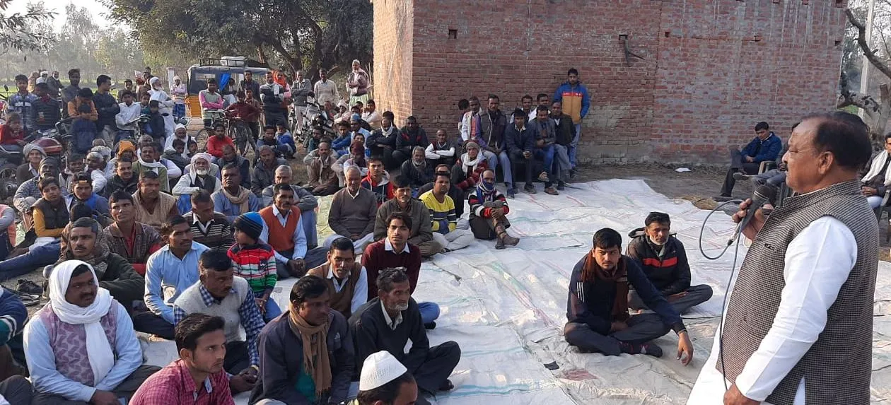 बरेली: राशन लेकर दिल्ली कूच करने की तैयारी में सपाई