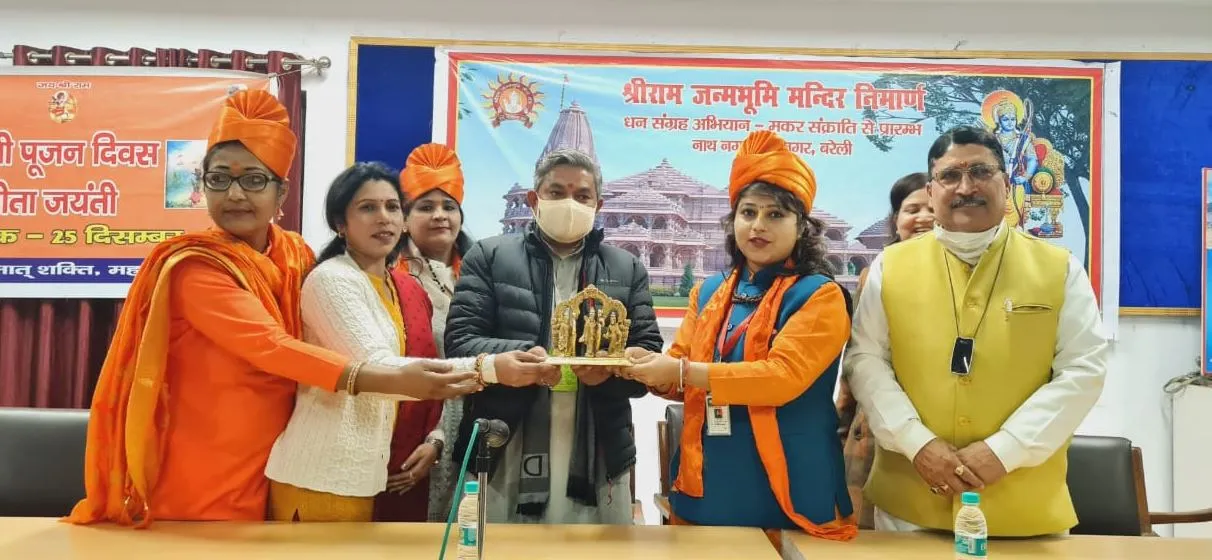 बरेली: मंदिर निर्माण में योगदान के साथ सभी को जोड़ने का लक्ष्य : डा. हरीश रौतेला