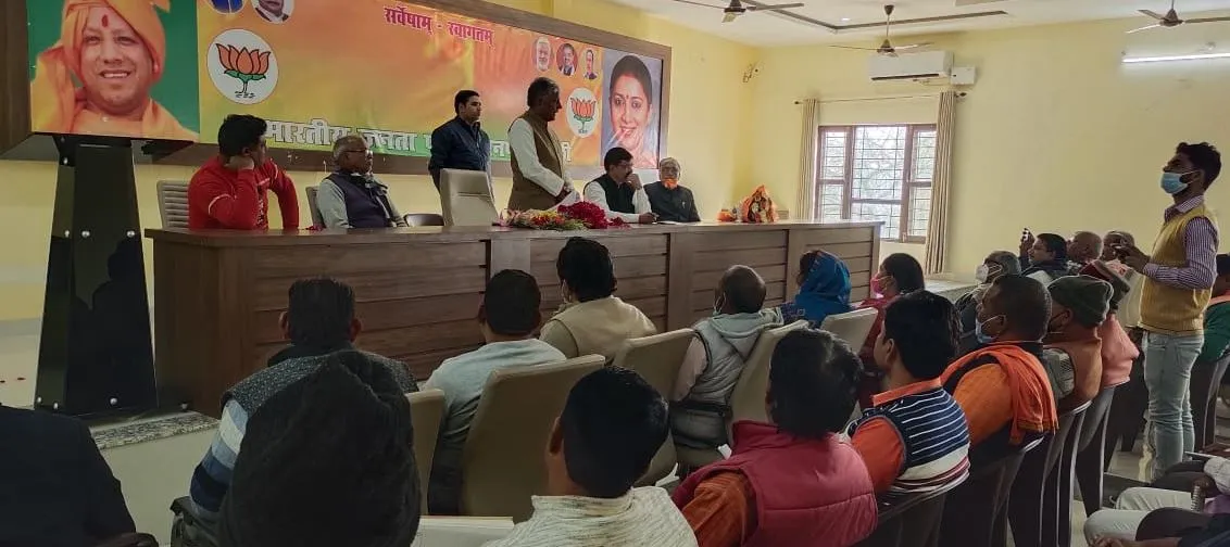 अमेठी: ‘सबका साथ-सबका विकास’ के नारे को साकार कर रही भाजपा- सांसद
