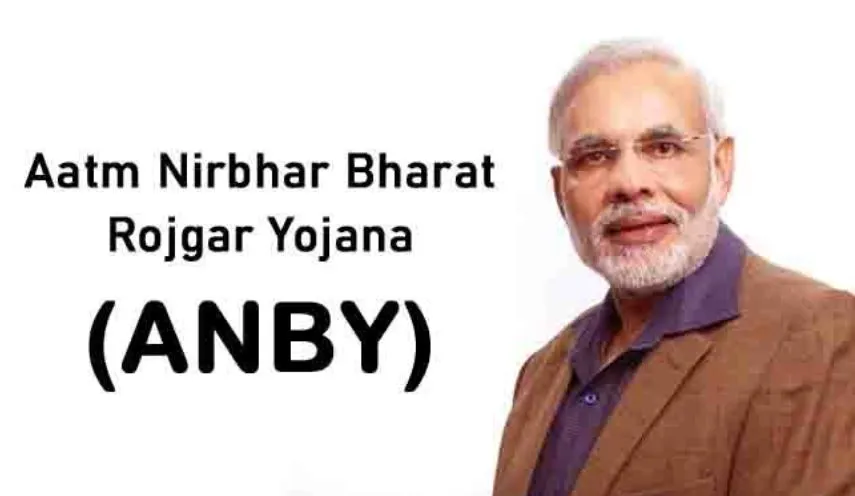 अर्थव्यवस्था को औषधि
