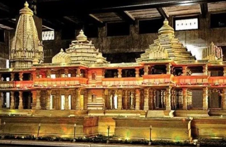 बरेली: श्रीराम मंदिर के निर्माण के लिए धन संग्रह का संघ ने तैयार किया खाका