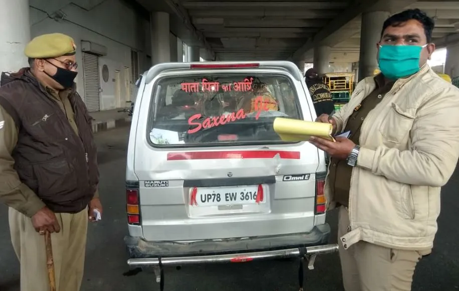 अब वाहनों पर जातिवादी शब्दों को लिखवाने वालों की खैर नहीं, सीज होंगे वाहन