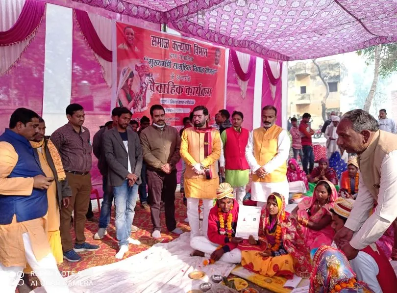 बाराबंकी: समाज कल्याण विभाग ने करवाई 15 जोड़ों की शादियां