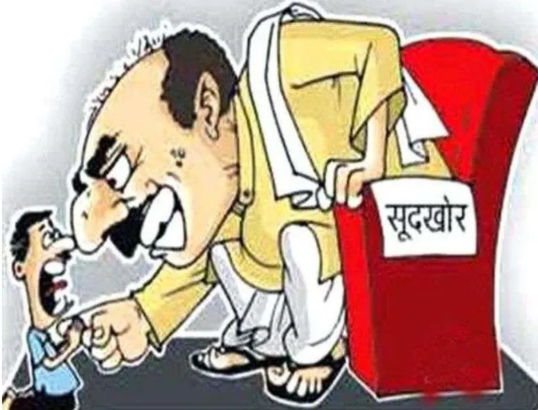 बरेली: 10 लाख का कर्ज पांच साल में हो गया 60 लाख