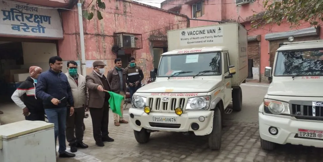 बरेली: अव्यवस्थाओं भरा रहा अधूरी जानकारी से कराया गया कोविड वैक्सीनेशन पूर्वाभ्यास