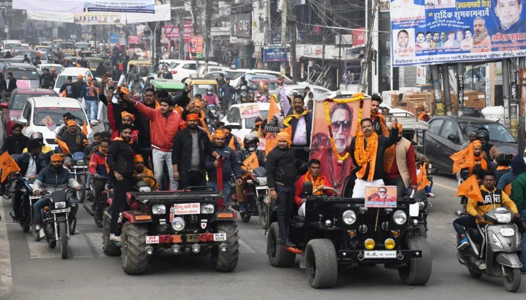 बरेली: शिवसेना ने मनाया हिंदू रक्षा दिवस, बाला साहब ठाकरे को भारत रत्न देने की मांग