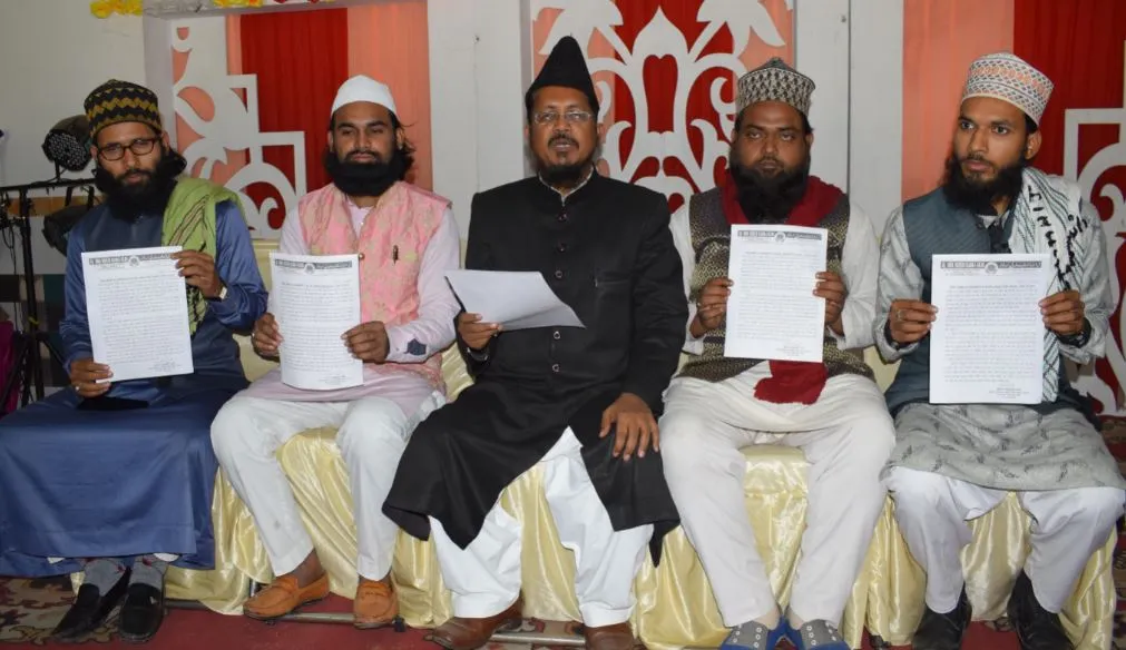 बरेली: कोरोना वैक्सीन पर गलतफहमी में न पड़ें मुसलमान, जायज है टीका लगवाना