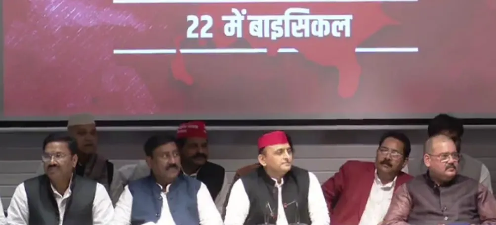 बरेली: हाथी छोड़ साइकिल पर सवार हुए विजय पाल