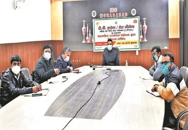 मुरादाबाद: टीबी रोगियों की पहचान कर प्रतिदिन भेजेंगे शासन को रिपोर्ट, 12 जनवरी तक चलेगा अभियान