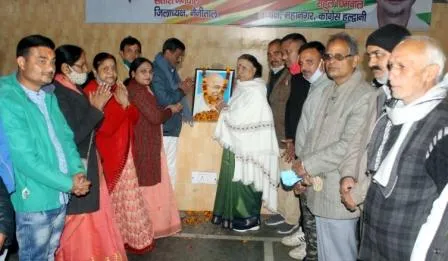 हल्द्वानी: महात्मा गांधी के बताए मार्ग का अनुसरण करें हर कांग्रेसी