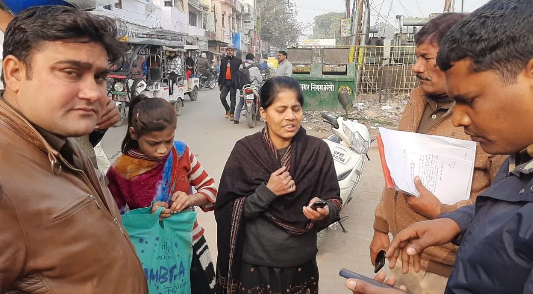 बरेली: हैलो पुलिस… मकान में आग लगने से जिंदा जल गई है महिला