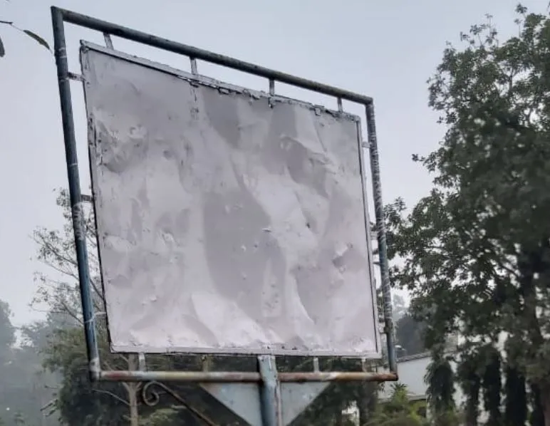 बरेली: नगर निगम की अधूरी कार्रवाई, भूमि पर बिना कुछ लिखे बोर्ड लगाए