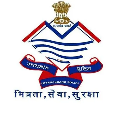 नशे के कारोबार पर अंकुश के लिए हेल्पलाइन नंबर जारी