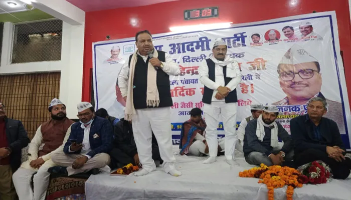 बरेली: आप विधायक ने मोदी पर बोला हमला, कहा- बिना बुलाए पहुंच जाते हैं नवाज शरीफ की बर्थडे पार्टी में