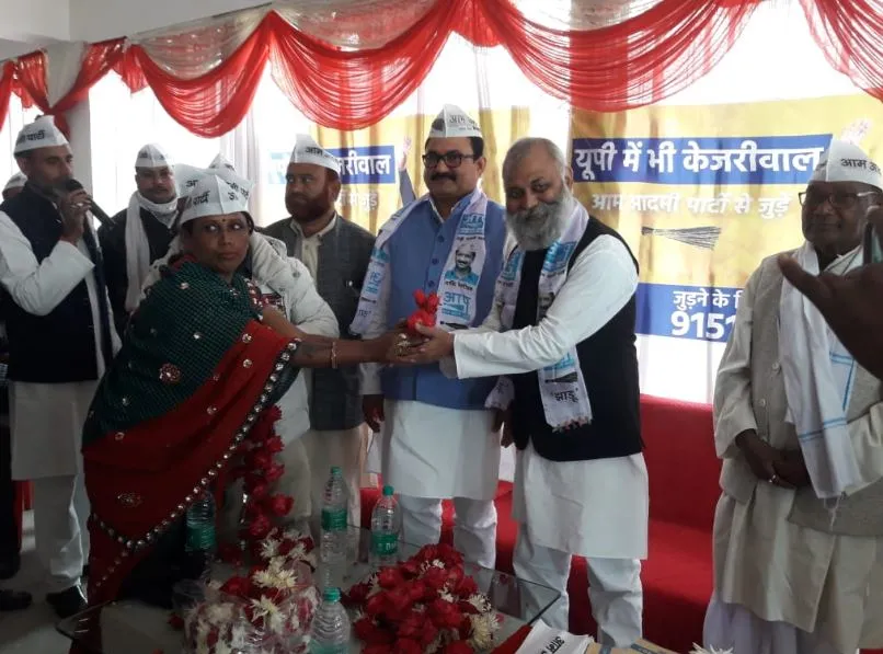 अमेठी: आप पार्टी धर्म-जाति की नहीं बल्कि विकास की राजनीति करती है- शोभनाथ भारती