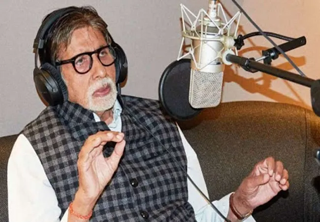 अमिताभ बच्चन की आवाज में कोरोना कॉलर ट्यून हटाने की मांग, हाईकोर्ट में जनहित याचिका दायर