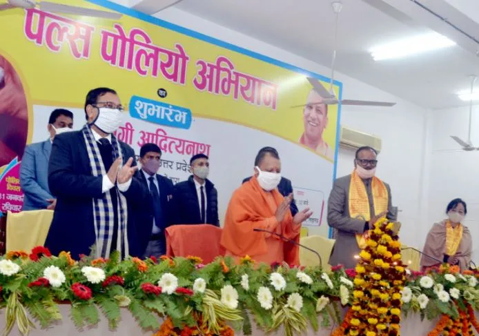 स्वस्थ भारत के निर्माण के लिए हर नागरिक की स्वस्थ दिनचर्या जरूरी: योगी