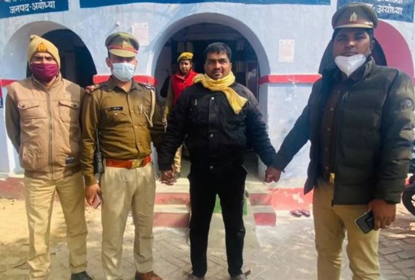 अयोध्या: पुलिस के हत्थे चढ़ा 25 हजार का इनामी बदमाश