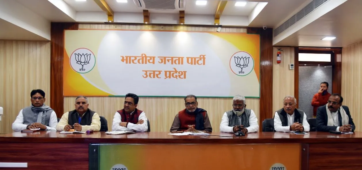 लखनऊ: पंचायत चुनाव में योग्य लोगों के विजयी होने से गांवों के विकास को मिलेगी गति- राधा मोहन सिंह