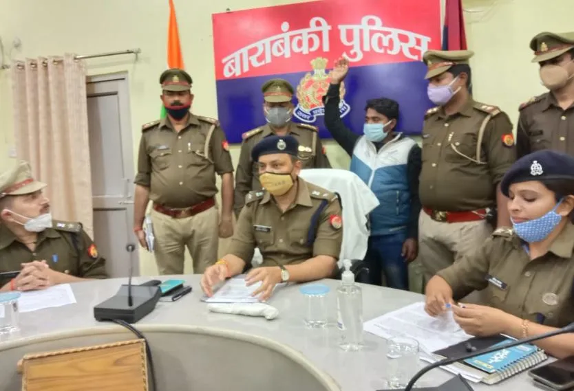 बाराबंकी: रच डाली अपने ही अपहरण की साजिश, पुलिस ने पकड़ा तो खोला ये राज