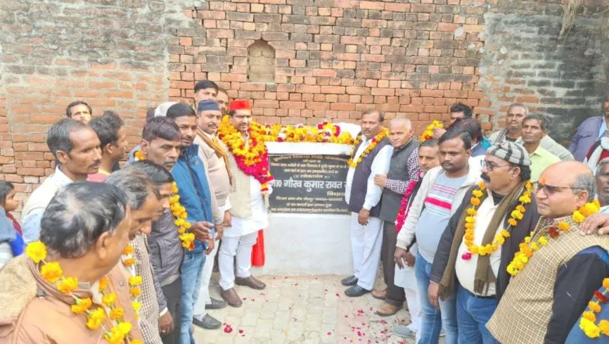 बाराबंकी: विधायक ने इंटरलॉकिंग रोड का किया लोकार्पण