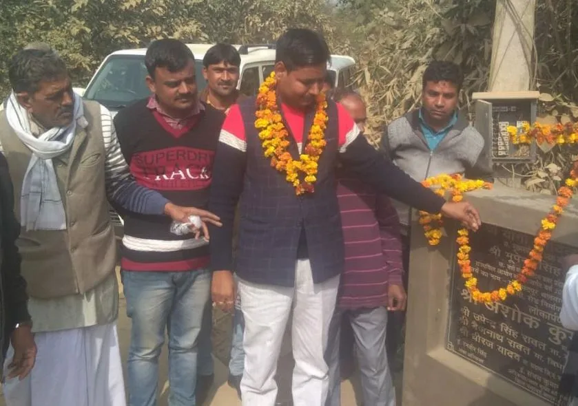 बाराबंकी: सड़क का उद्घाटन कर बोले धीरज यादव, 2022 में यूपी में लहरायेगा सपा का परचम