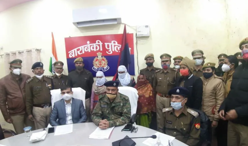 बाराबंकी: मां-पिता और भाई निकले युवती के हत्यारे, इस वजह से किया कत्ल