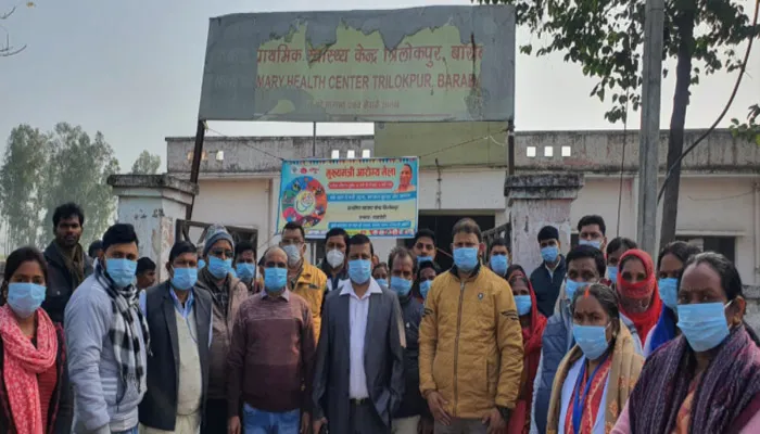 त्रिलोकपुर: मुख्यमंत्री आरोग्य मेला गरीबों के लिए संजीवनी- अनिल गुप्ता