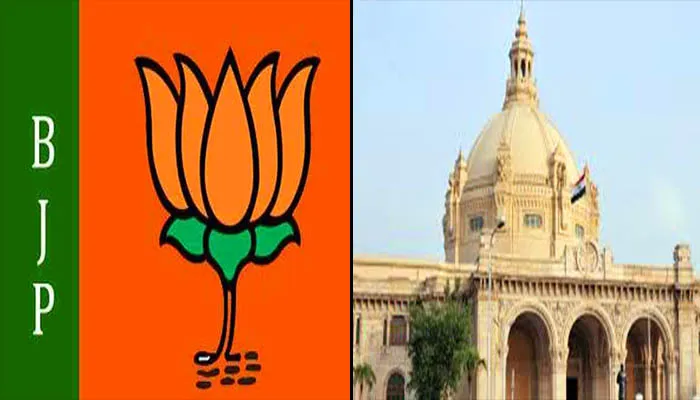 यूपी विधान परिषद चुनाव: भाजपा ने छह और उम्मीदवार किए घोषित