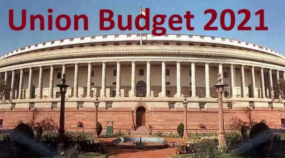 बरेली: किराना, हार्डवेयर और कपड़ा कारोबारियों को बजट से उम्मीदें हजार