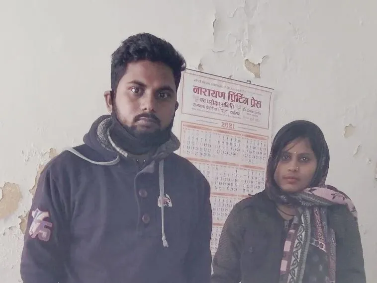 देवरिया: महिला ऐच्छिक ब्यूरो ने पति-पत्नी को मिलाया