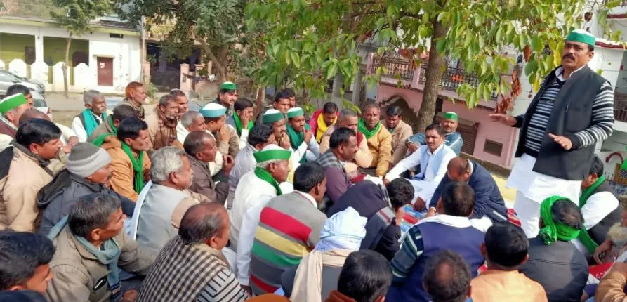 बाराबंकी: भाकियू ने की जागरूकता बैठक