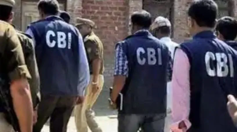 भ्रष्टाचार की दीमक ने किया सीबीआई का दामन दागदार, घूसखोरी के मामले में डीएसपी और निरीक्षक गिरफ्तार