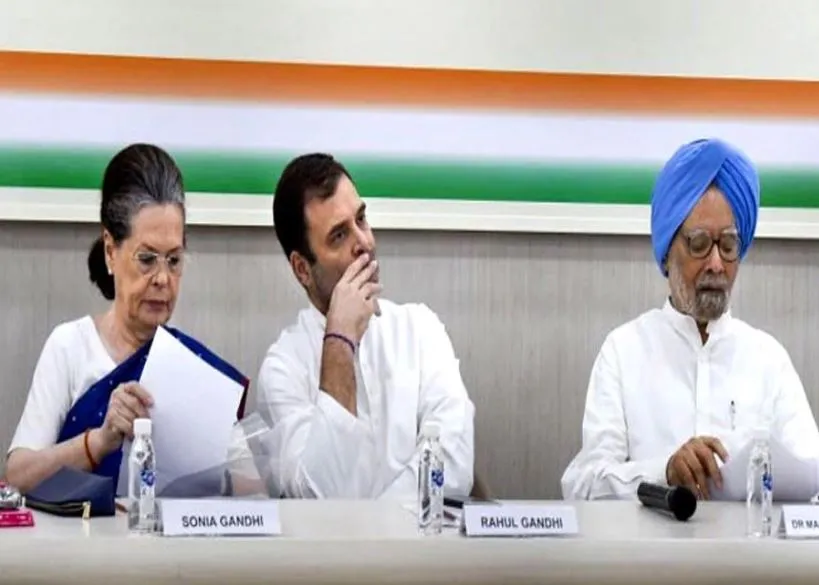 CWC की बैठक जारी, अध्यक्ष पद के चुनाव को मिल सकती है मंजूरी, इन मुद्दों पर भी होगा मंथन
