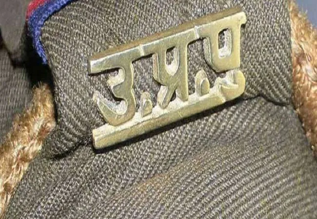 मुरादाबाद: सट्टे की खाईबाड़ी करते मिला हेड कांस्टेबल, निलंबित